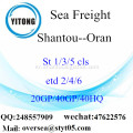 오 란에 배송 하는 Shantou 포트 바다 운임